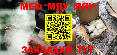 mdma Малгобек
