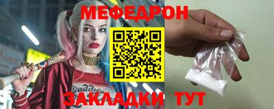 скорость mdpv Малоярославец