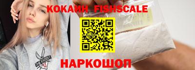 mdma Мариинск