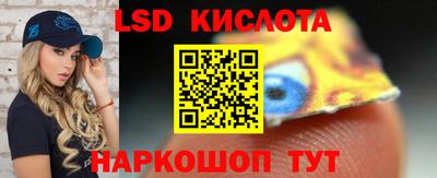скорость mdpv Малоярославец