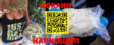 mdma Малгобек