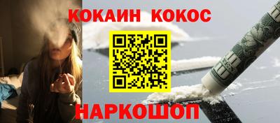 mdma Малгобек