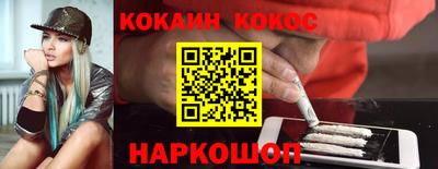 mdma Мариинск