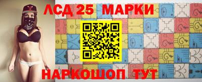 mdma Мариинск