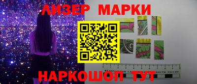 mdma Малгобек