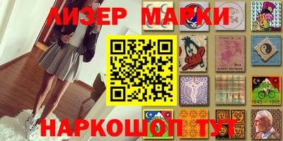 mdma Малгобек