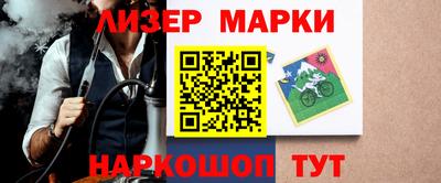 скорость mdpv Малоярославец