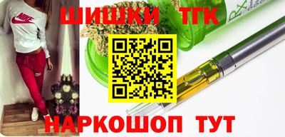 mdma Мариинск