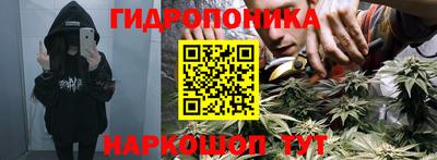 скорость mdpv Малоярославец