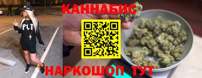 mdma Мариинск