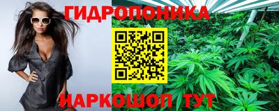 скорость mdpv Малоярославец