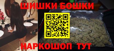 mdma Мариинск