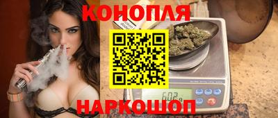 mdma Малгобек