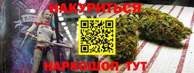 mdma Мариинск