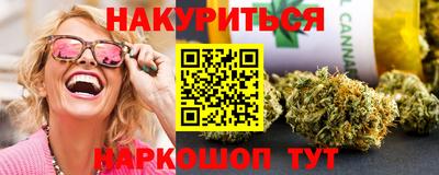 mdma Мариинск
