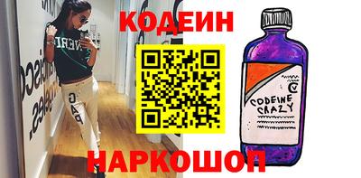 mdma Мариинск