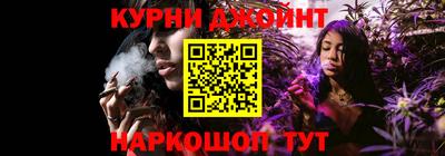 mdma Мариинск