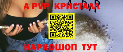 mdma Малгобек