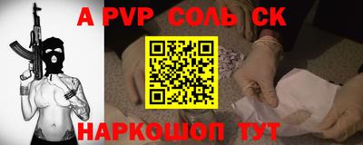 mdma Малгобек
