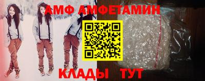 mdma Мариинск