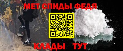 скорость mdpv Малоярославец