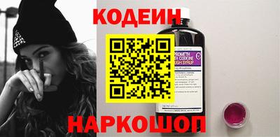 mdma Малгобек