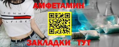 mdma Малгобек
