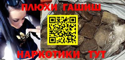 mdma Мариинск