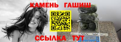 mdma Мариинск