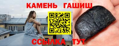 mdma Мариинск
