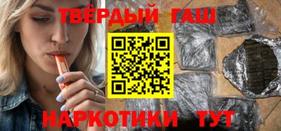 mdma Малгобек