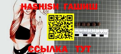 mdma Малгобек