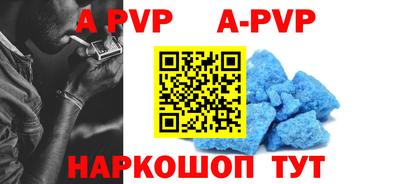 mdma Малгобек