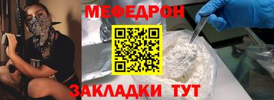 mdma Малгобек