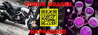 mdma Малгобек