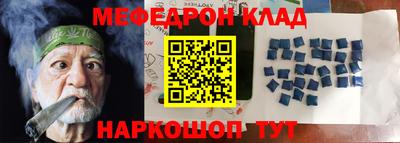 скорость mdpv Малоярославец