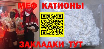 скорость mdpv Малоярославец