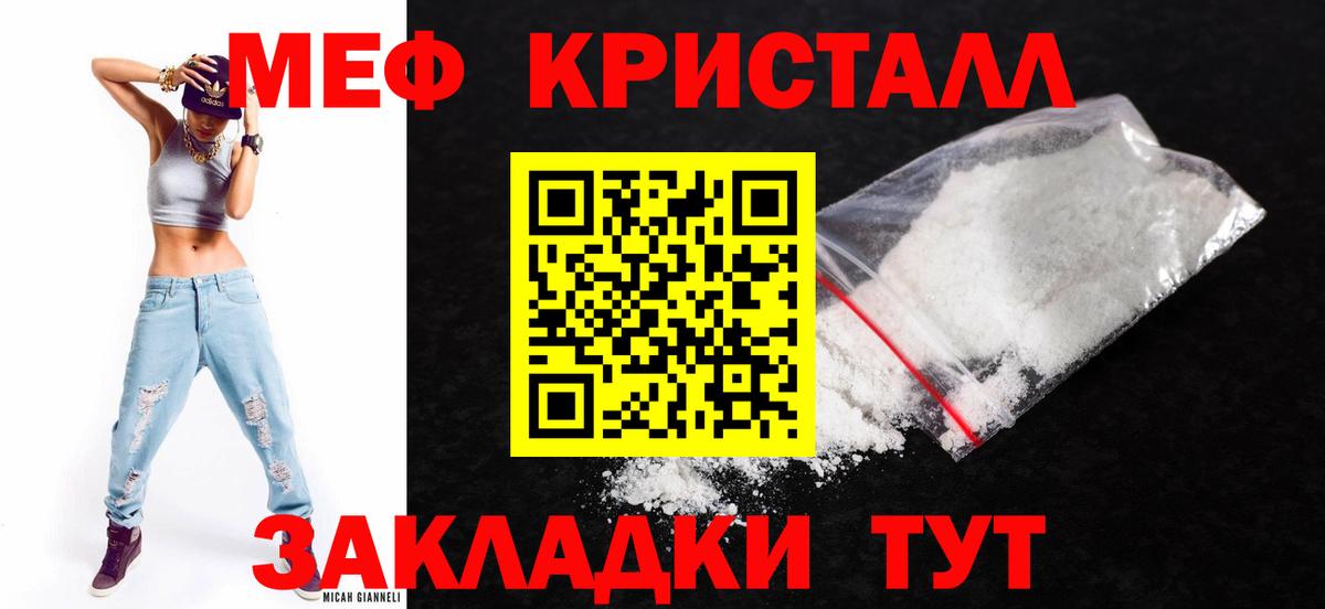 ЭКСТАЗИ Юрга